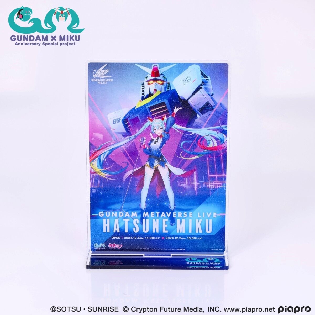 ガンダム45周年×初音ミク アクスタ+キービジュアル+缶バッジ 3点【新品】 ガンダム45周年 × 初音ミク アクリルスタンド MS-06S ザクII