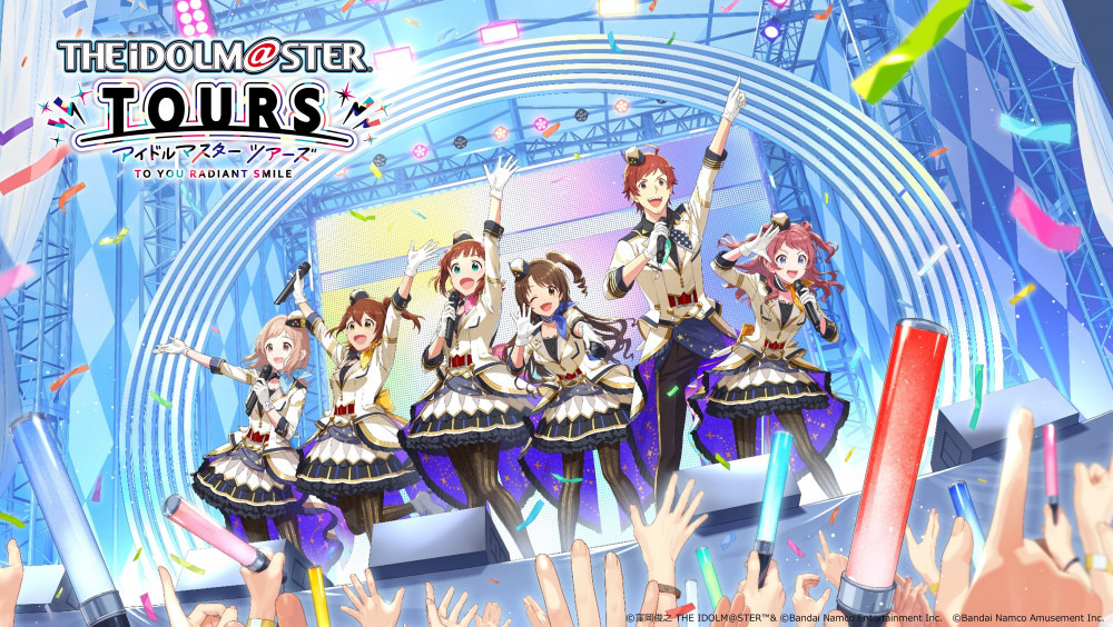 アイマス ツアマス カード まとめ売り ツアマス カード セット 天海 星井 アイマス R 如月 - メルカリ