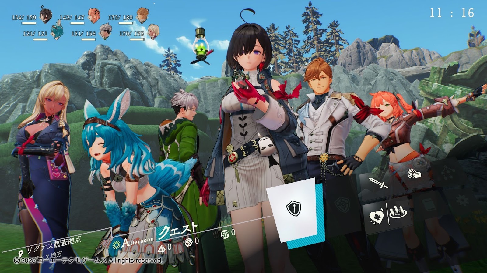 ユミアのアトリエ』体験版が3月17日配信！ゲーム序盤をまるっと