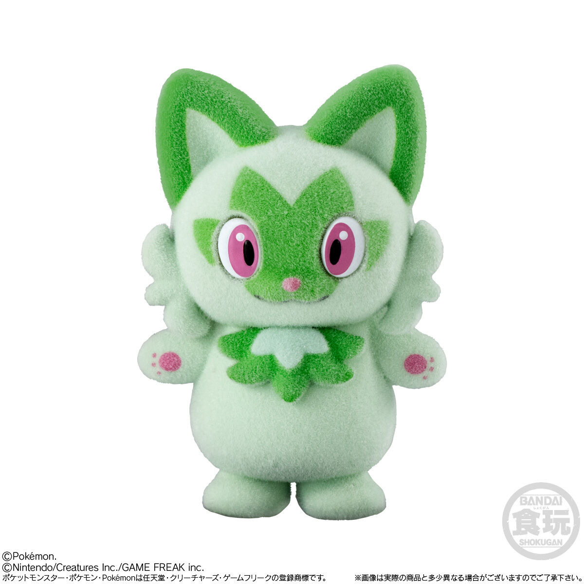 ポケモふどーる6 ゲンガー　ピカチュウ　ミミッキュ　ニャオハ　8個　② ポケモふどーる6 ゲンガー ピカチュウ ミミッキュ ニャオハ 8個
