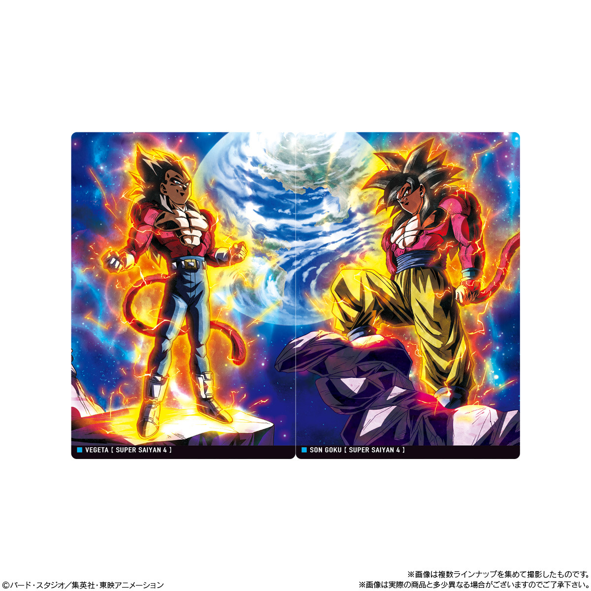 ドラゴンボール イタジャガ⑩ イタジャガ ドラゴンボール Vol.2｜発売日：2022年10月24日