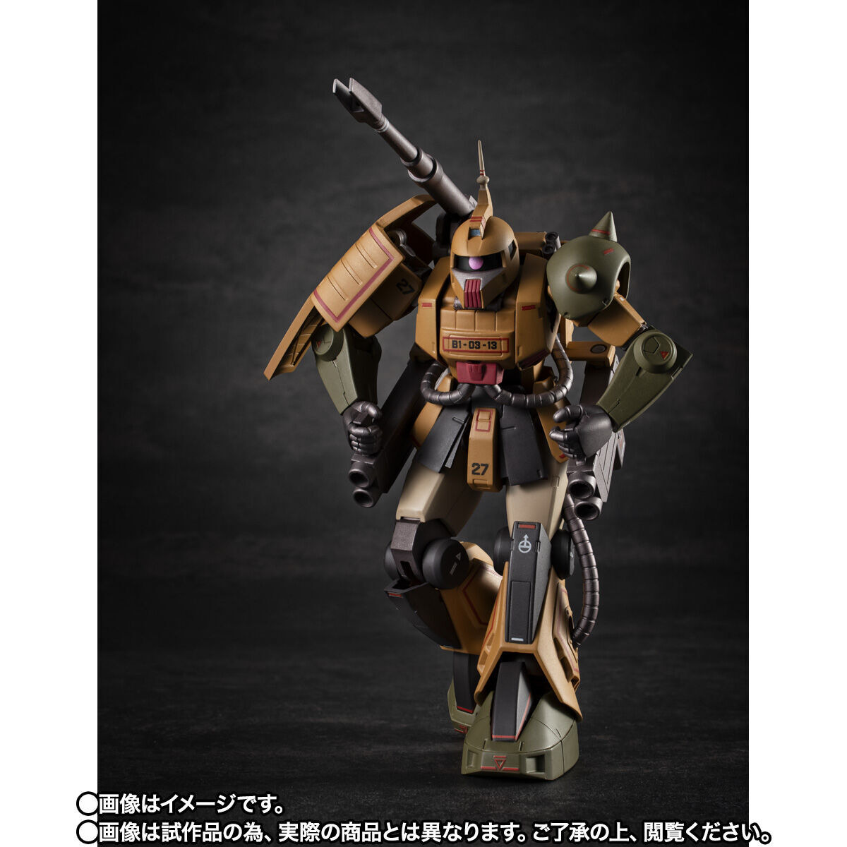 【未開封】MS-06K ザク・キャノンver. A.N.I.M.E. ROBOT魂の新シリーズ「MSミュージアム」始動！記憶の原点とも