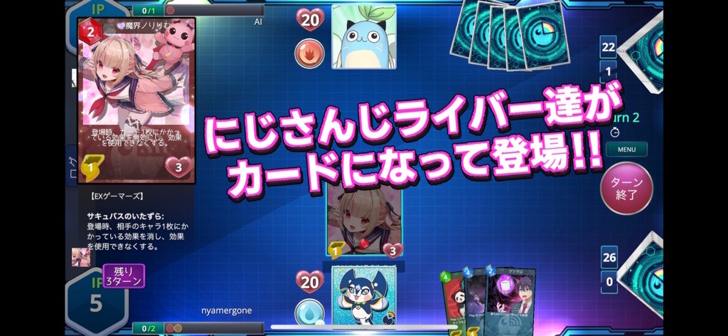 にじさんじ　カード類　まとめ売り にじさんじ 7th Anniversary】ランダムチェキ風カード Aグループ