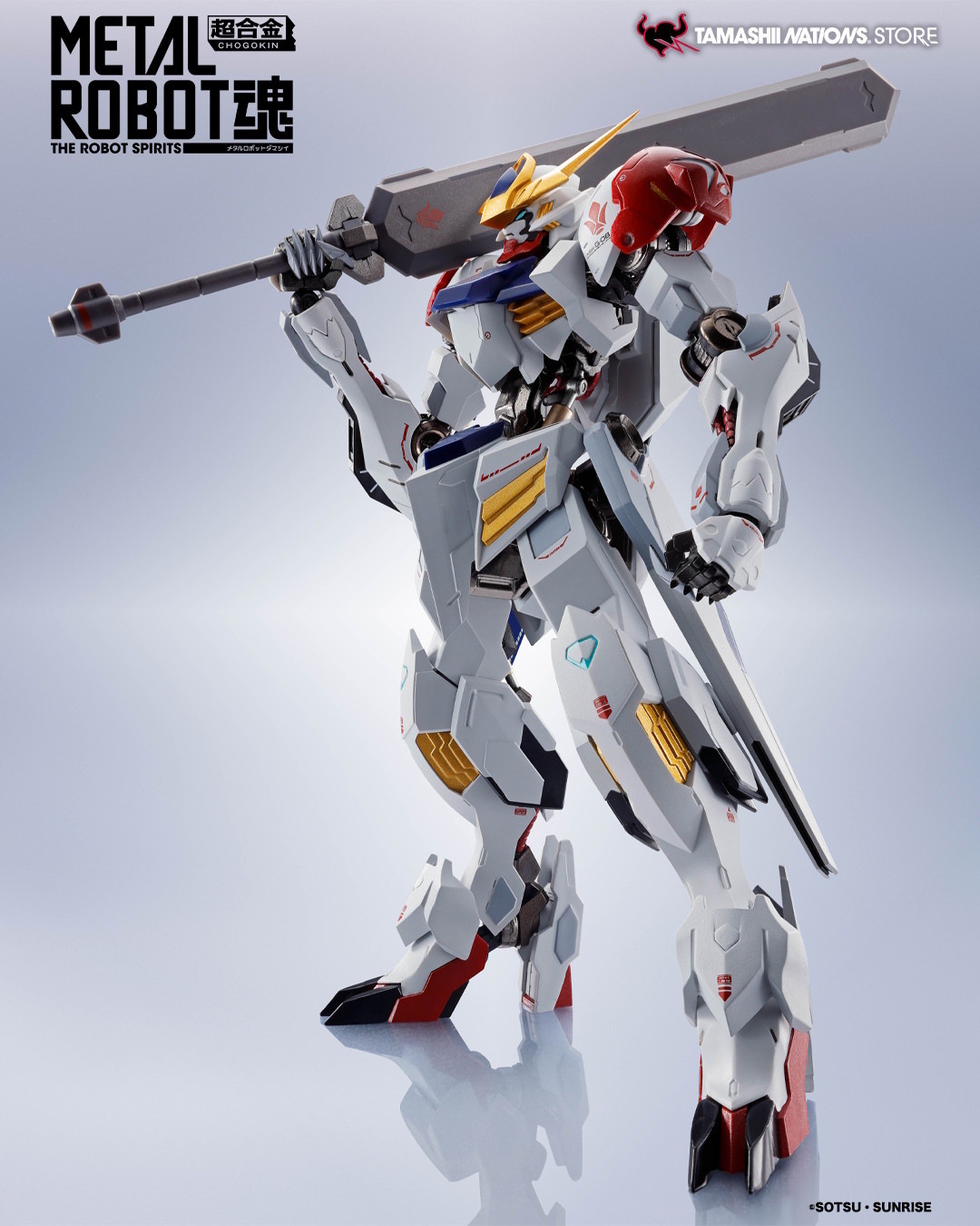 ヒロシ様オーダー品　 SDゴッドガンダム&バルバトスルプス ガンダムバルバトスルプス DX (SD) (ガンプラ) - ホビーサーチ