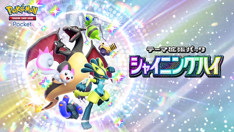 koko　ポケモンカードゲーム　レッドのピカチュウ レッドのピカチュウ：ポケモンセンター オープン20周年記念