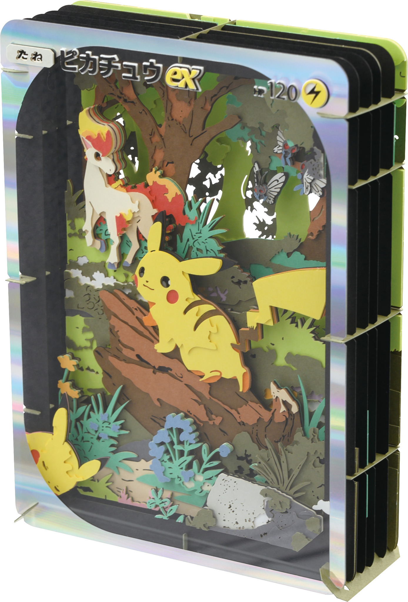 ポケセン　ペーパーシアター ピカチュウ　ポケポケ　ポケカ ペーパーシアター Pokémon Trading Card Game Pocket ピカチュウ