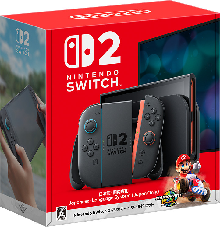 【早い者勝ち】任天堂スイッチソフト2点セット 最終値下げ 早い者勝ち Nintendo Switch ニンテンドースイッチ