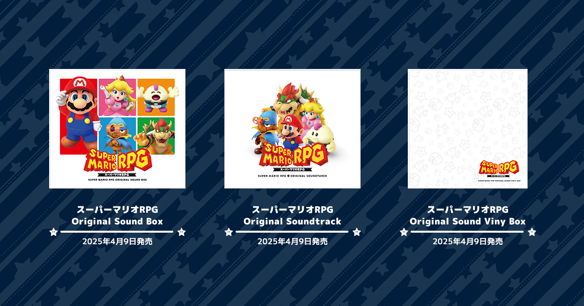 マリオ・シンドローム オリジナル・サウンドトラック - メルカリ