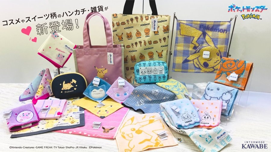 POKÉMON LOVELY COSME PIKACHU　ハンカチ&ポーチ POKÉMON LOVELY COSME PIKACHUハンカチ&ポーチ