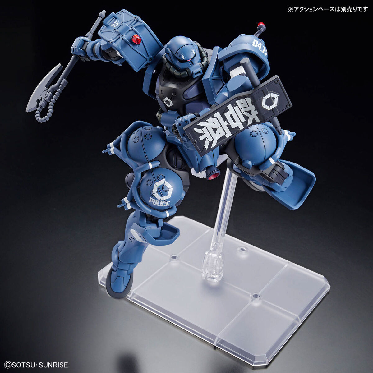 ガンダム ジークアクス』から「軍警ザク」がHGでガンプラ化発表