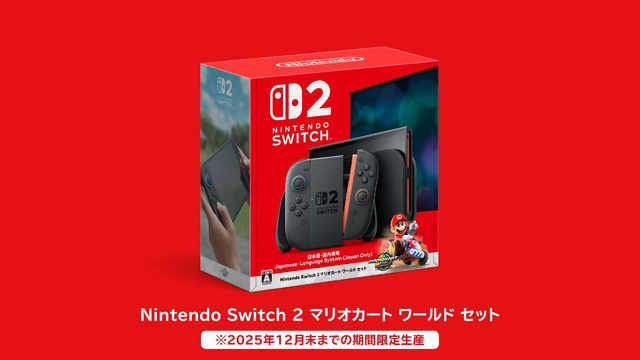 switch マリカとスマブラのセット Amazon.co.jp: Nintendo Switch 大乱闘スマッシュブラザーズ