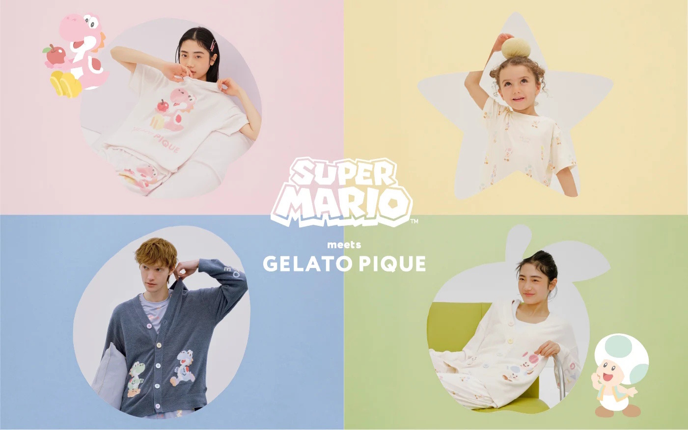 ジェラートピケ新品未使用マリオコラボルームウェア ジェラート ピケ×スーパーマリオ」完売した人気コラボルーム
