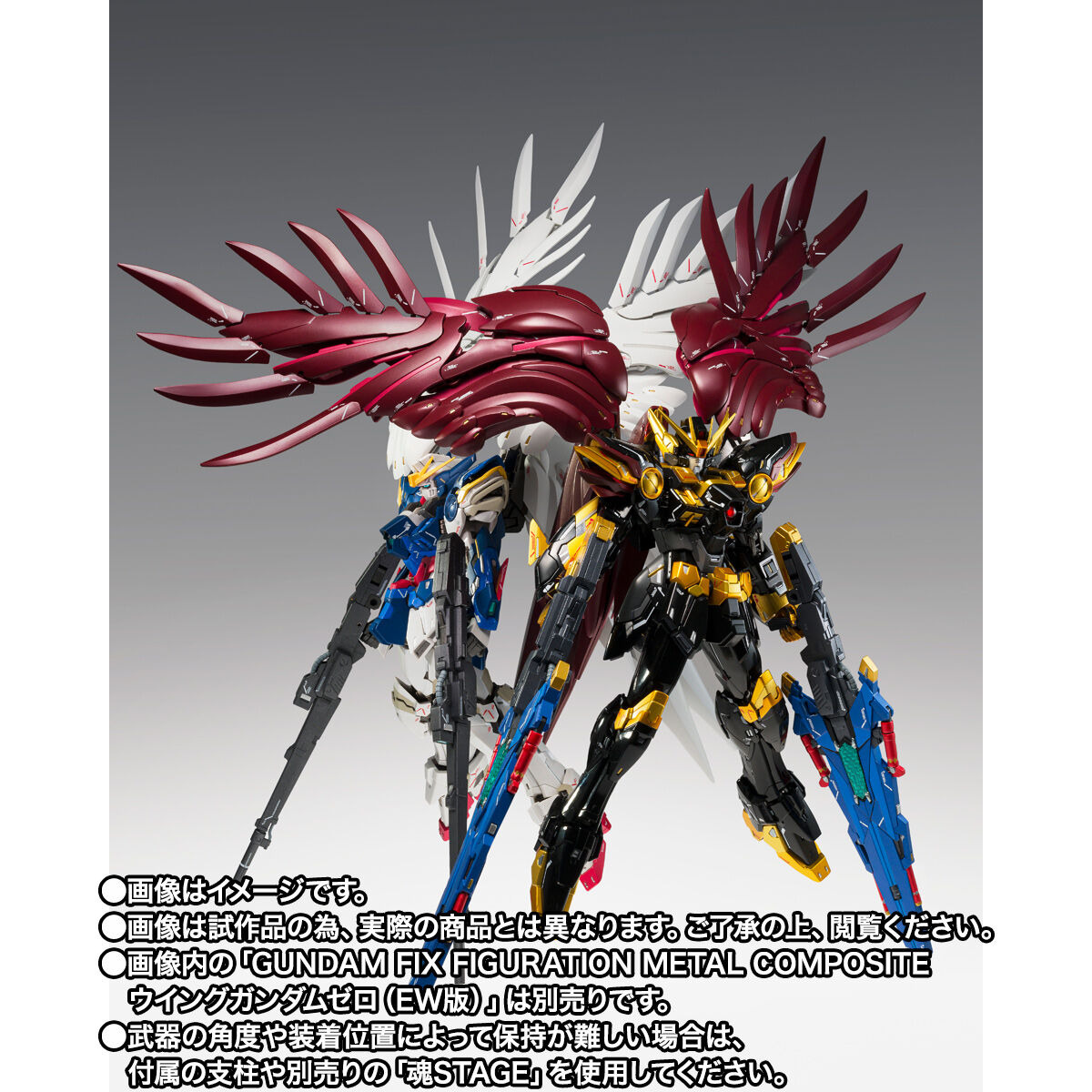 ガンダムW（EW）×コードギアス”のコラボ機体「ウイングガンダム