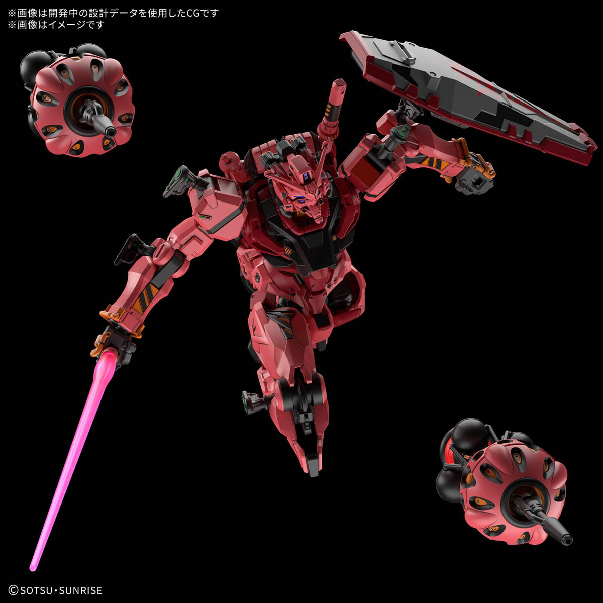 GQuuuuuuX (HG) (ガンプラ) - ホビーサーチ ガンプラ他