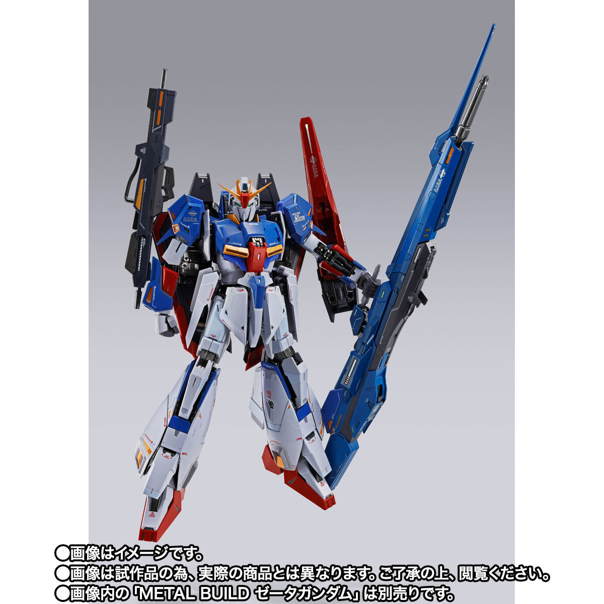 マイクロガンダム5体セット 機動戦士ガンダム マイクロウォーズ5｜発売日：2020年8月31日