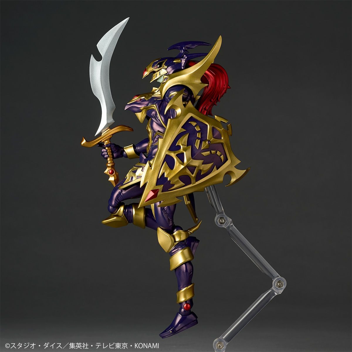 20-60代からのファッション通販  遊戯王」カードイラストのポーズも決まる！最強の戦士「カオス 遊戯王OCG デュエルモンスターズ