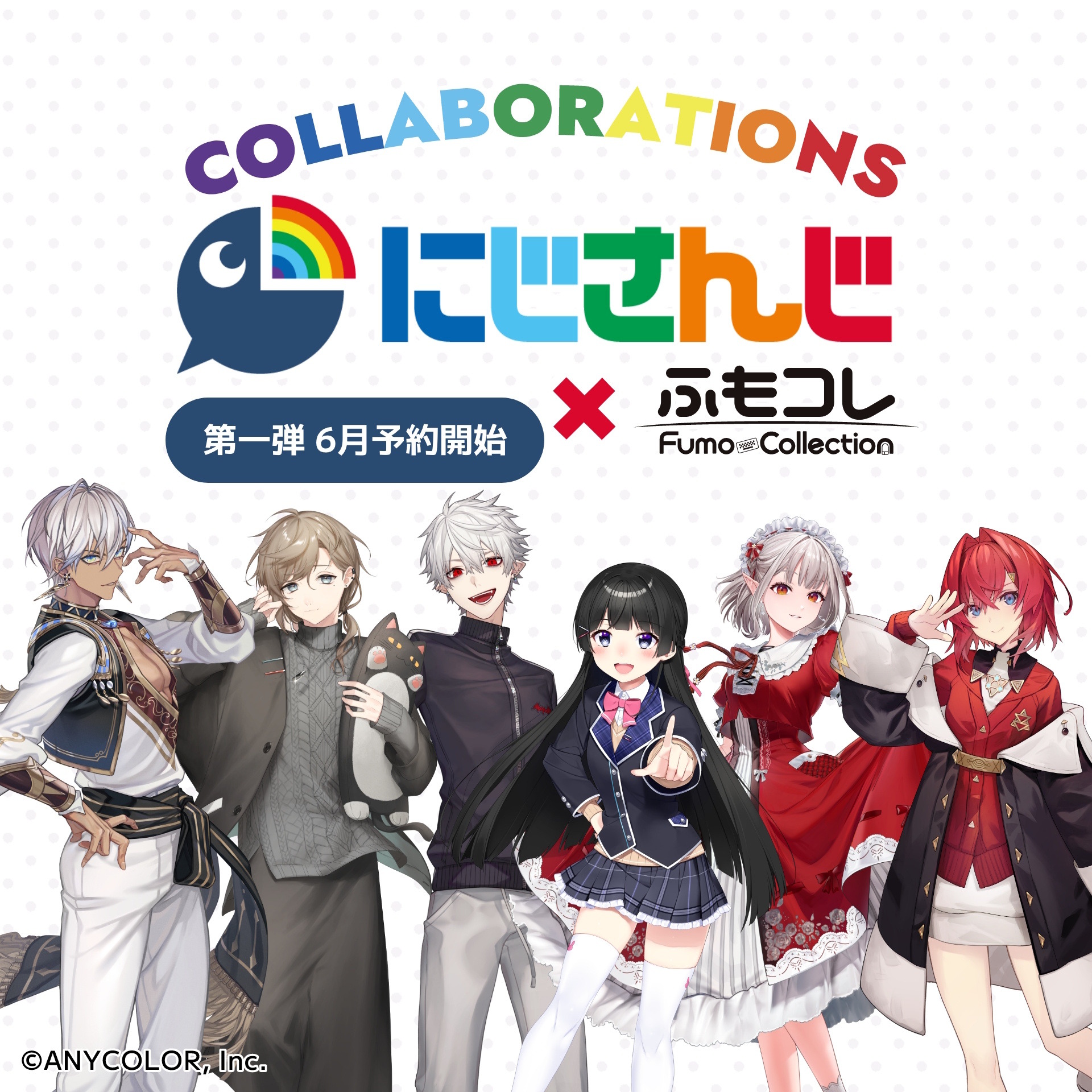 ワイヤレスイヤホン CP-TWS01A にじさんじ コラボ 葛葉モデル