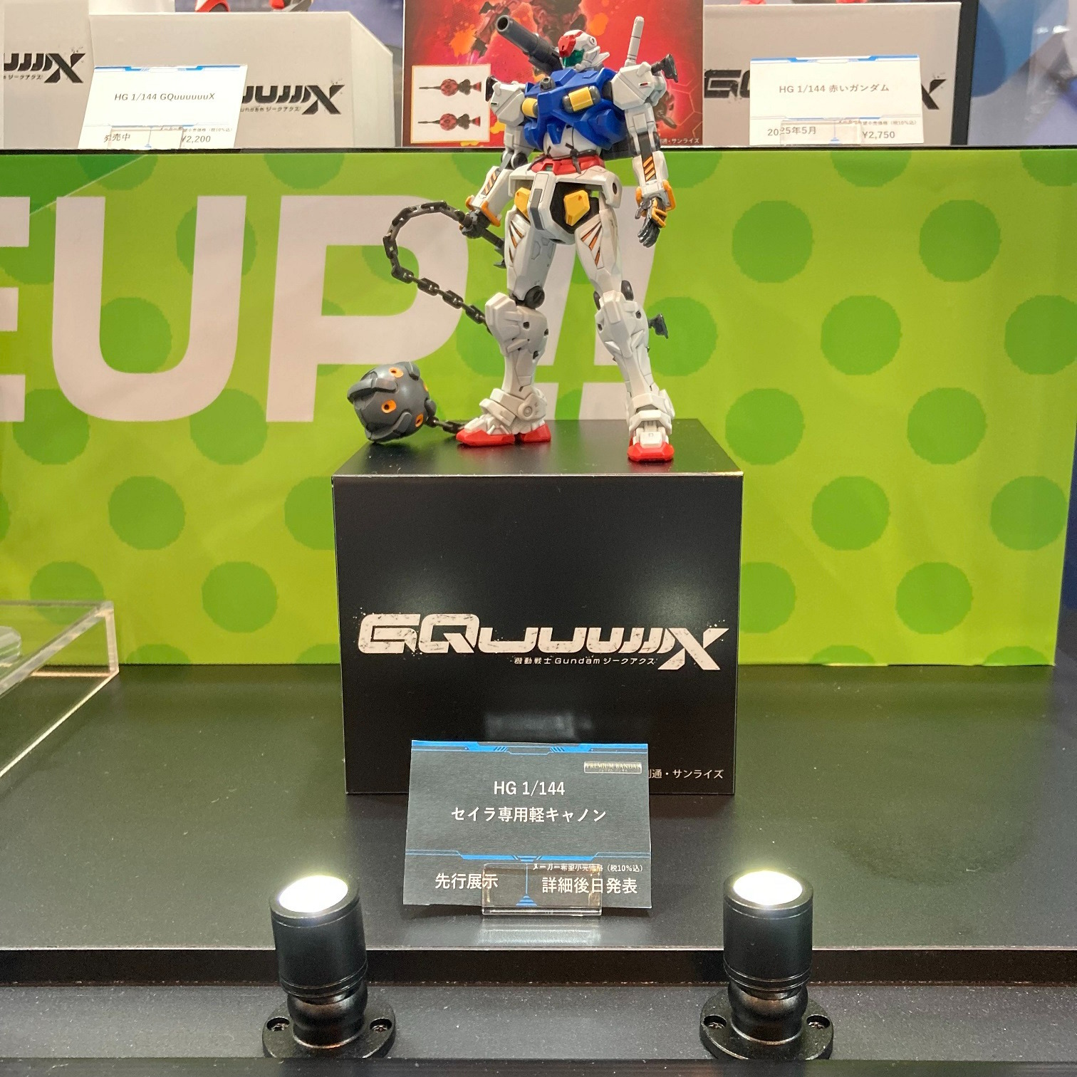 機動戦士ガンダム　ジークアクス　HG セイラ専用軽キャノンカラー　塗装完成品 ジークアクスより「セイラ専用軽キャノン」がHGガンプラ化！印象