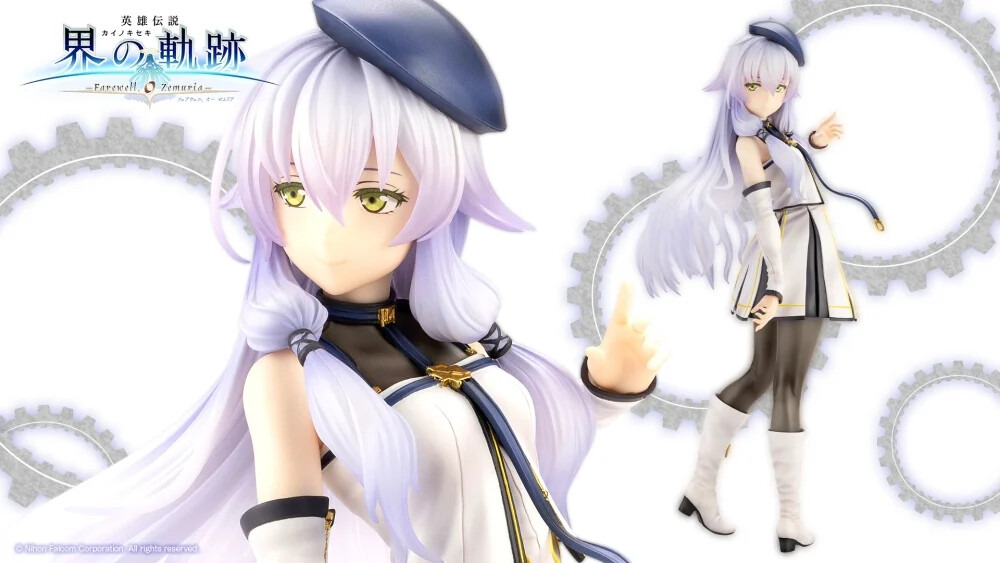 長く伸びた髪が美しい…！『界の軌跡』より「アルティナ