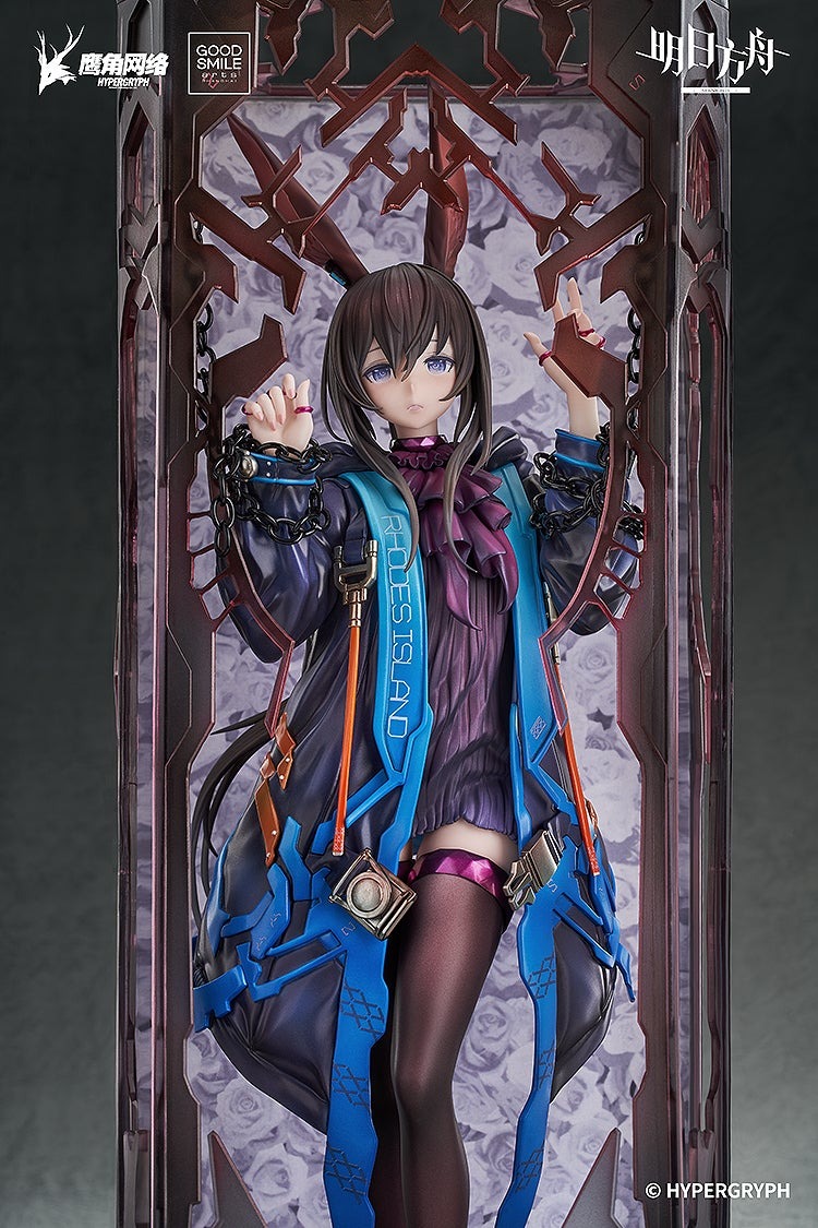 Amazon | 絵夢トイズ アークナイツ アーミヤ 1/7スケール PVC