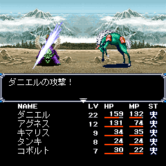 2年振りの新作、『女神転生外伝 新約LastBible-ラストバイブル