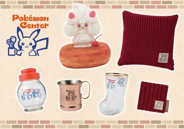 早い者勝ち コメダ珈琲店 × ポケモンセンターナゴヤ 限定品3種 即完売した「コメダ珈琲店×ポケモンセンターナゴヤ」商品が抽選