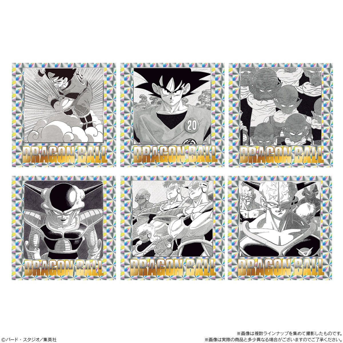 ドラゴンボール 40周年記念 イラストレーション シールウエハース全42種コンプ ドラゴンボール」物語をシールで辿る！原作40周年記念ウエハース