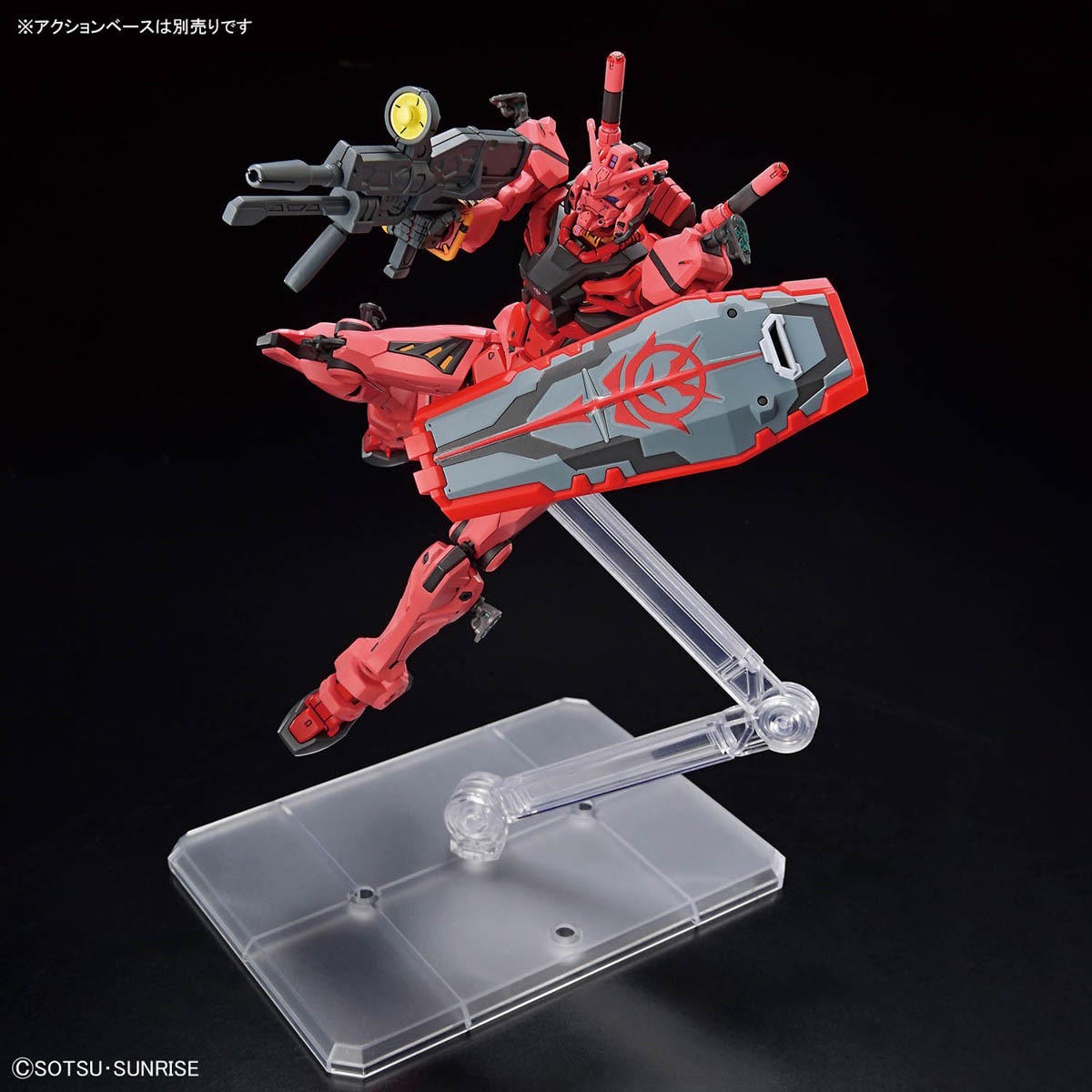 新作ガンプラ「HG 1/144 赤いガンダム」が発売！特徴的なビット