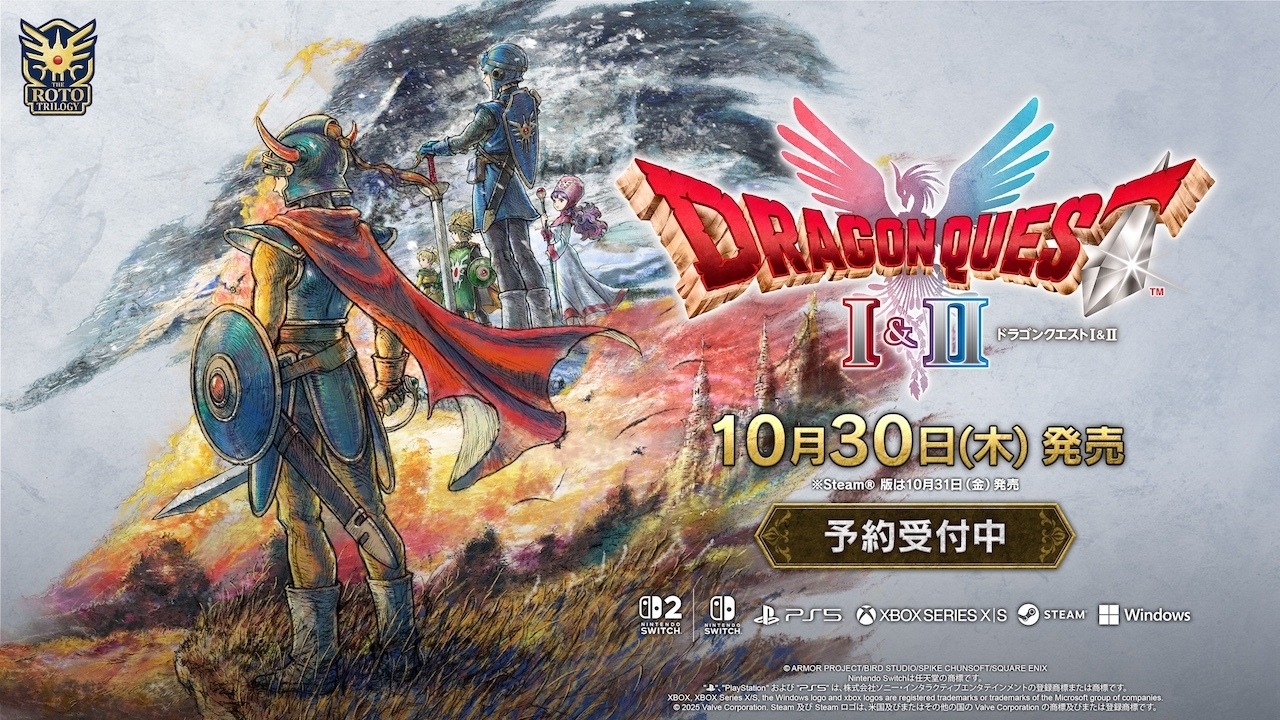 Amazon.co.jp: DQを超えるのはDQだけ6 Ⅵ ドラクエ B2ポスター