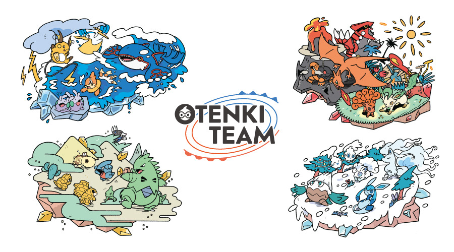 ポケモン - 天気の子 天気にまつわる『ポケモン』が勢揃い！日光で色がつくTシャツ