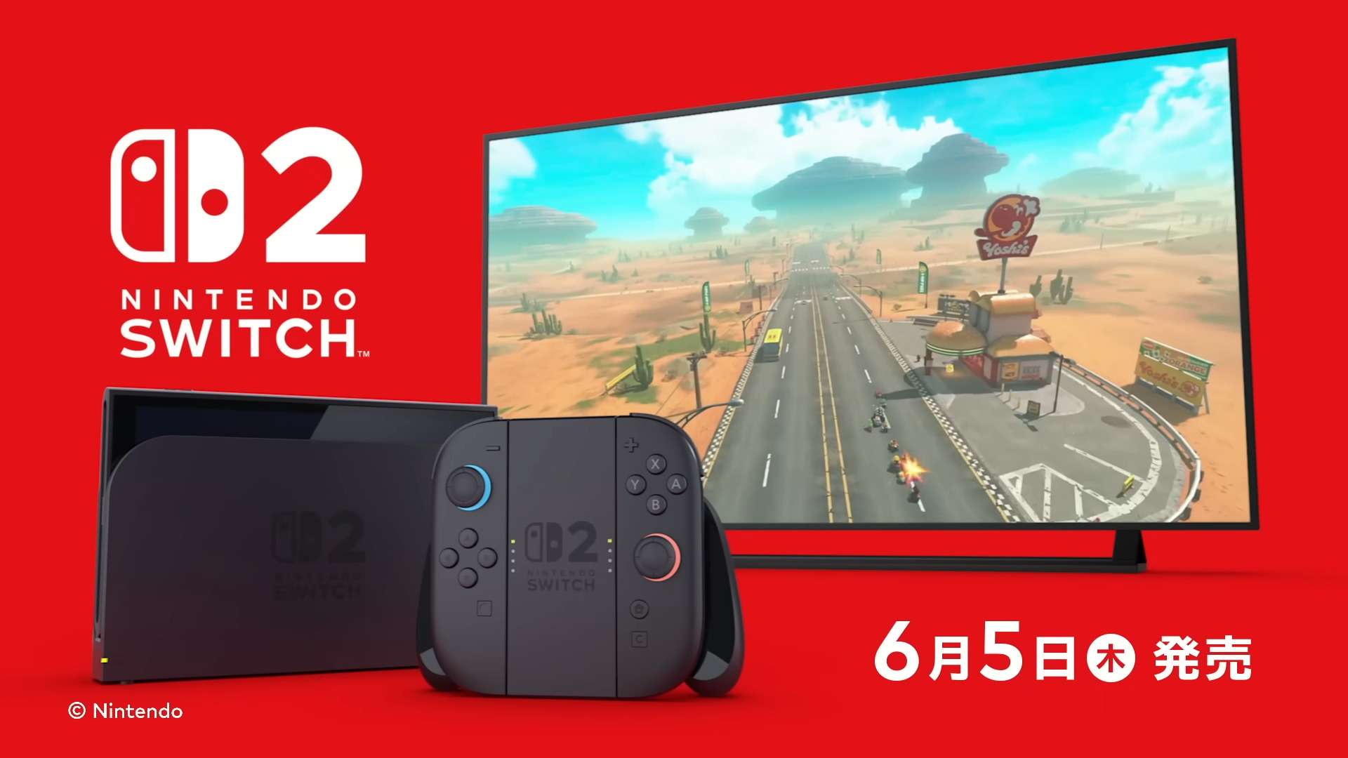 Nintendo Switch - マリオカート8DX＆ゼルダの伝説ブレスオブザワイルド Amazon.co.jp: マリオカート8 デラックス|オンラインコード版 +