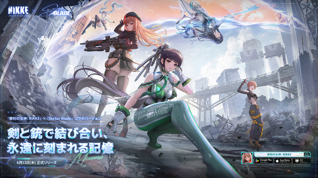 勝利の女神：NIKKE』のミニゲームがまるで『Stellar Blade