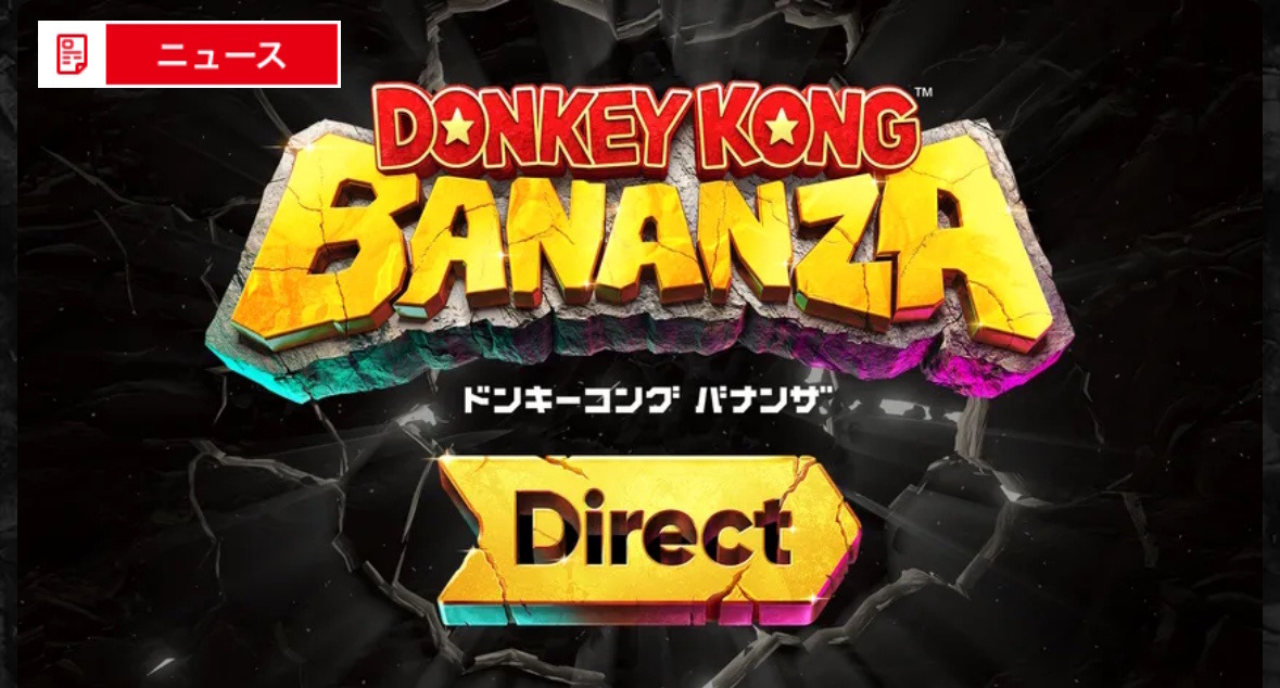 ドンキーさん専用 image.jpg