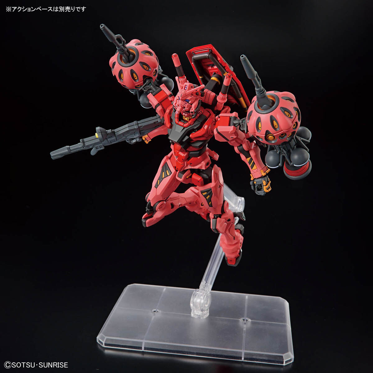 赤いガンダム&ジークアクス マヴセット ガンプラ 即購入大歓迎