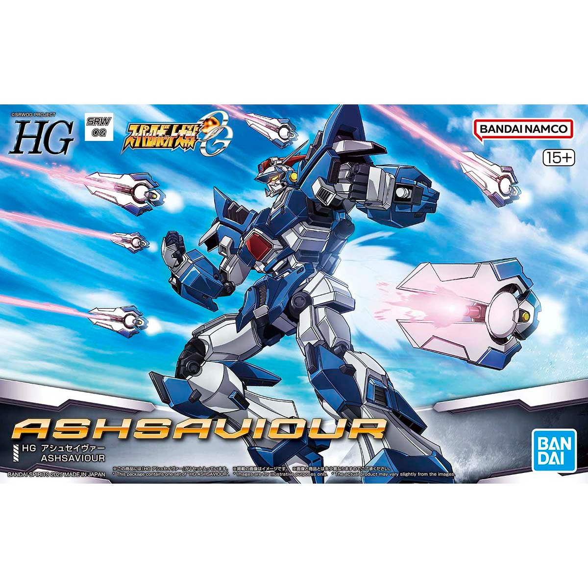 【オープニング大セール】 スパロボOG』よりプラモデル「HG アシュセイヴァー」パッケージ ロボット