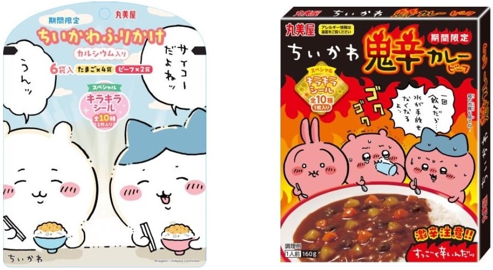 ちいかわふりかけシール Amazon.co.jp: 丸美屋食品工業 ちいかわふりかけ ミニパック 20