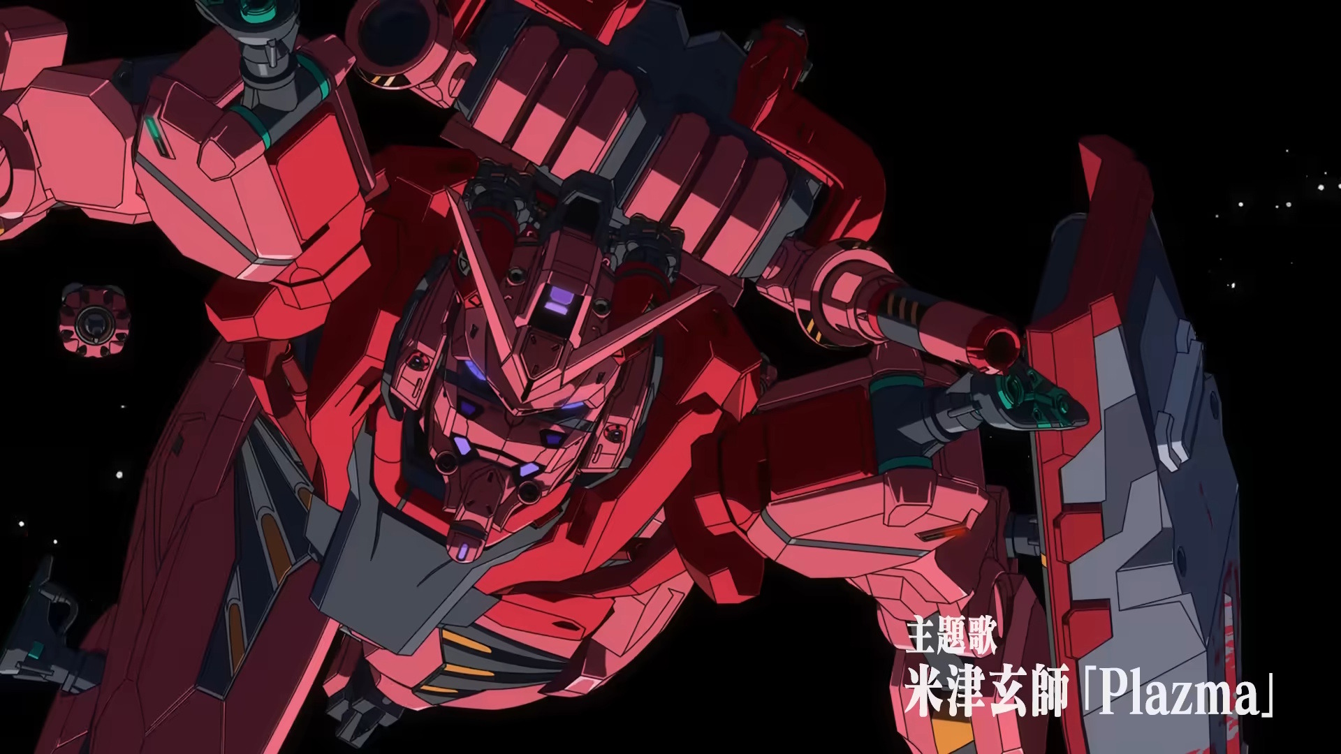 ジークアクス最終回目前で「赤いガンダム」の装備不足が心配され