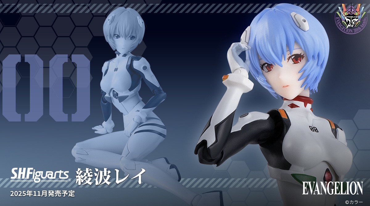 エヴァ かおもじネコ 綾波レイ エヴァンゲリオン 綾波レイ かおもじネコ マスコット ぬいぐるみ