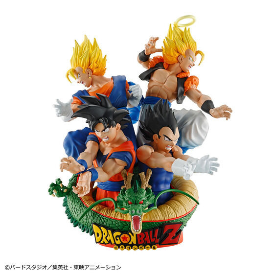 ドラゴンボール 希少13cmサイズ キラ5点セットB 1596788.jpg?zoom=spacing