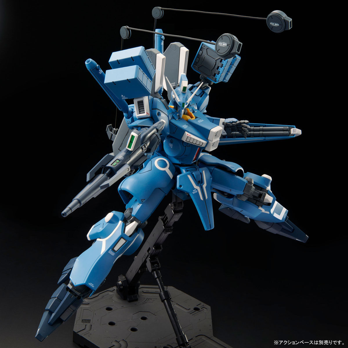 MG 1/100 ガンダムMk－V｜プレミアムバンダイ｜バンダイ