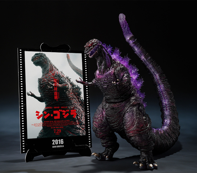 ゴジラ」フィギュア＆映画ポスターアートの新ライン「Movie