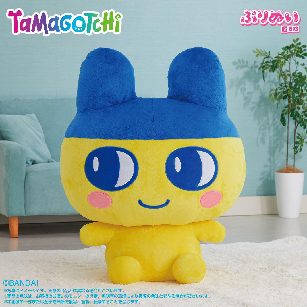ビックサイズぬいぐるみ Amazon.co.jp: セキグチ モンポケ ピカチュウ ぬいぐるみ だっこ