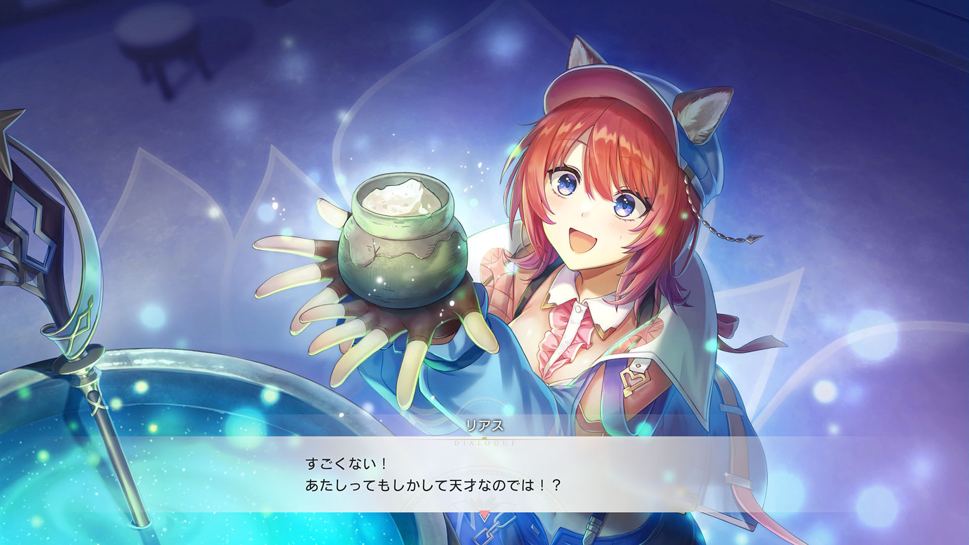【中国語版】ヴァイス レスレリアーナのアトリエ RR以下各種４枚セット 4コン 中国語版】ヴァイス レスレリアーナのアトリエ RR以下各種4枚