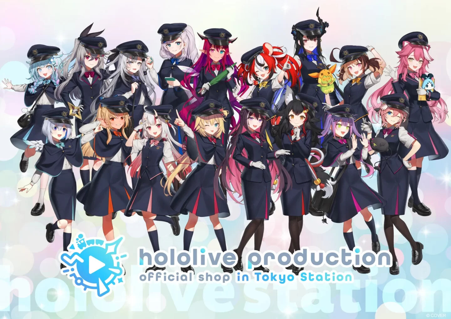 ホロライブ 東京キャラクターストリート 東京駅 セット AZKi ホロライブ 東京キャラクターストリート 東京駅 セット AZki