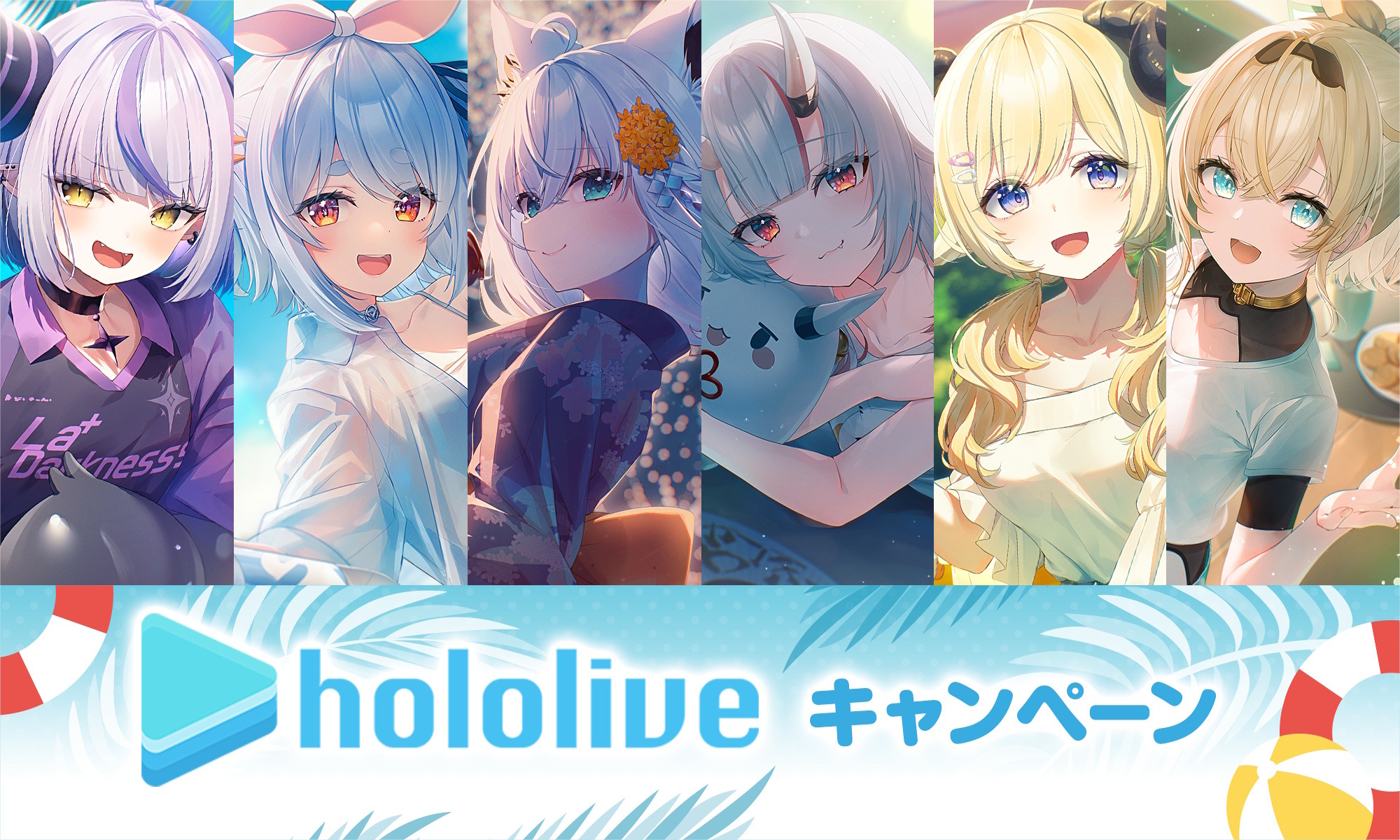 ホロライブ ローソンコラボ 兎田ぺこら 5点セット アクリルスタンドセット（兎田ぺこら）【ローソン・@Loppi・HMV
