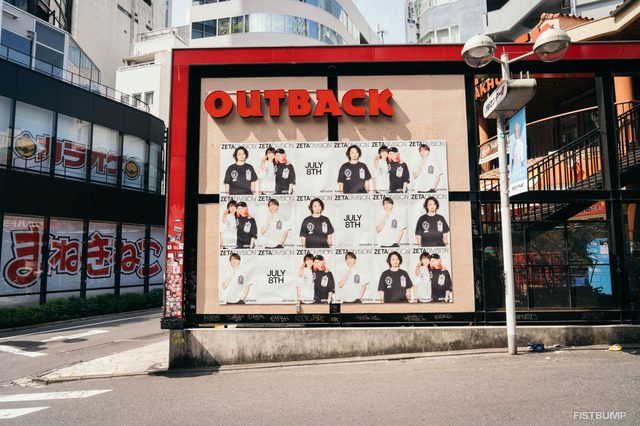 Laz、k4senなどZETA DIVISIONメンバーが渋谷をジャック！設立4周年を