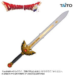 ドラクエ 剣 約60cmのロトの剣も！7月登場の『ドラクエ』プライズに