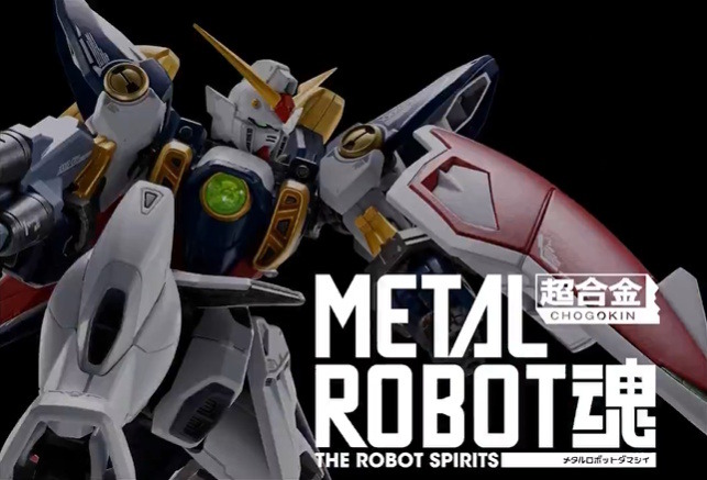 ガンダムウォー　ウイングガンダムゼロ&ヒイロ　2枚 楽天市場】【新品】1週間以内発送 MG 新機動戦記ガンダムW