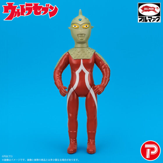 懐かしさ漂う昭和レトロカラー！「ウルトラセブン」人気