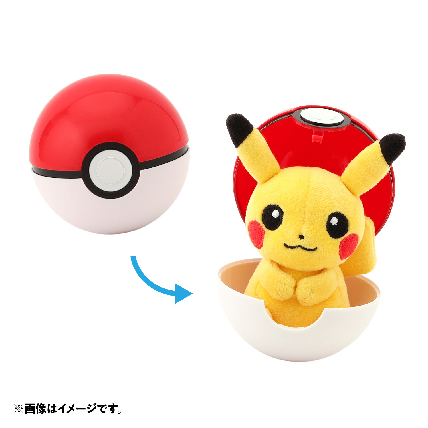 ポケモン ニャオハ ピカチュウ ぬいぐるみ パモット ホゲータ キーホルダー ポケモン ニャオハ ピカチュウ ぬいぐるみ パモット ホゲータ